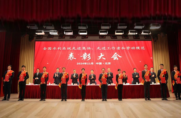 公司總工程師趙永剛榮獲“全國(guó)水利系統(tǒng)勞動(dòng)模范”稱號(hào)